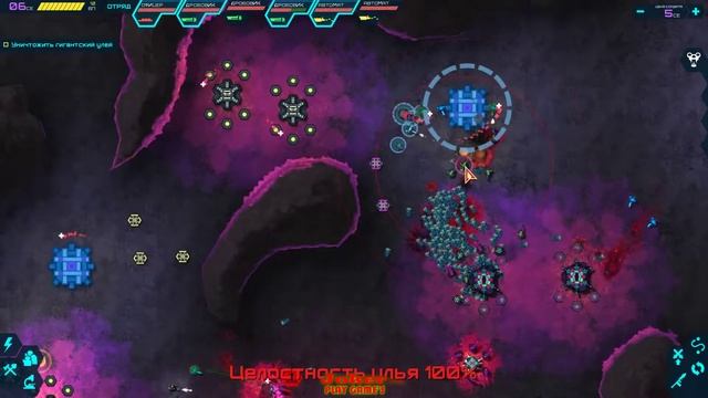 Infested Planet RUS Прохождение #11 ВОЗВРАЩЕНИЕ смотреть онлайн