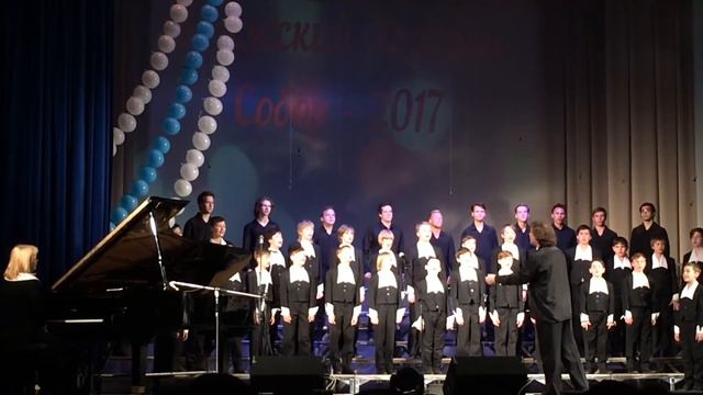 IV Волжский хоровой собор в Конаково 2017 г. смотреть онлайн