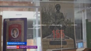 В Махачкале прошёл митинг в память о поэте Сулеймане Стальском