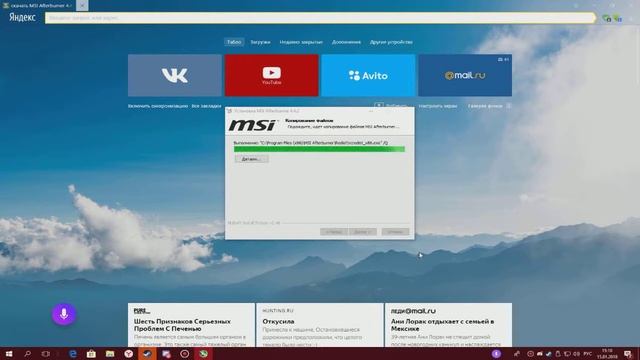 Учебник Самоделки