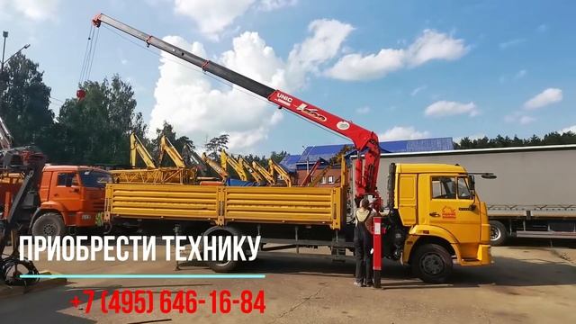 2797. Обзор Кран-манипулятор КМУ UNIC UR-v504 смотреть онлайн