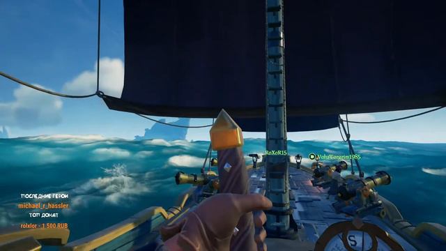 ●•●•Sea of Thieves●•●• Дефаем остров сокровищ смотреть онлайн