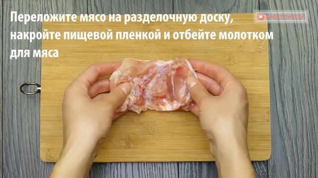 Всего то дел… свернуть мясо в рулетик. Идеальный вкус ! | Appetitno.TV смотреть онлайн