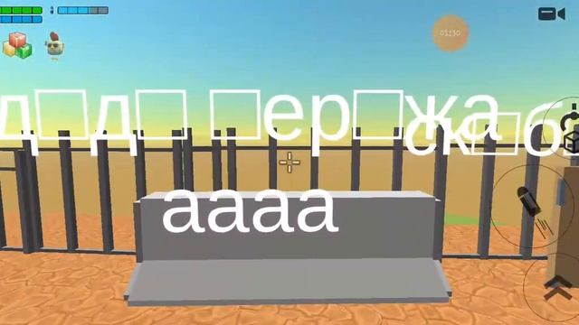 попал в бекрумс ?? мне не 5 лет.
