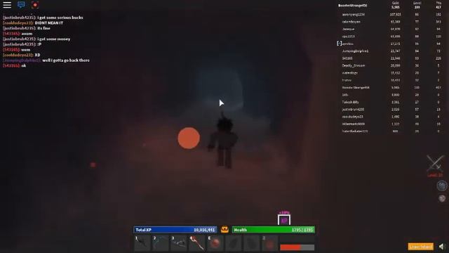 Roblox Monster Islands. смотреть онлайн