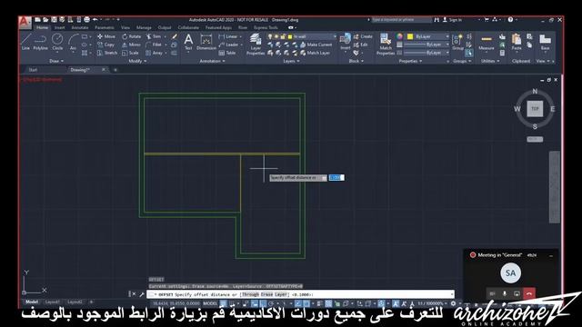 AutoCAD Architecture Course الدرس 17 دورة أوتوكاد معماري смотреть онлайн
