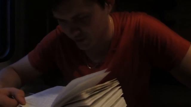 50 оттенков серого в плацкартном вагоне