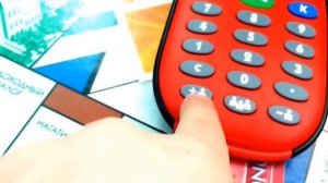 Монополия с банковскими картами