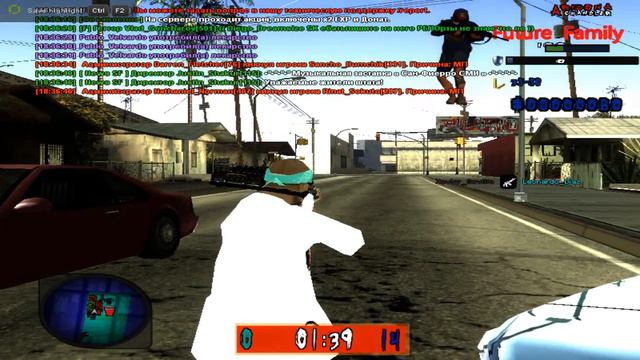 СК рифа 16.11.2015 смотреть онлайн