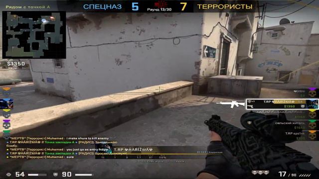 КС ГО / CS.GO ОТ СИЛЬВЕРА ДО ГЛОБАЛА #1 Оценка каналов смотреть онлайн