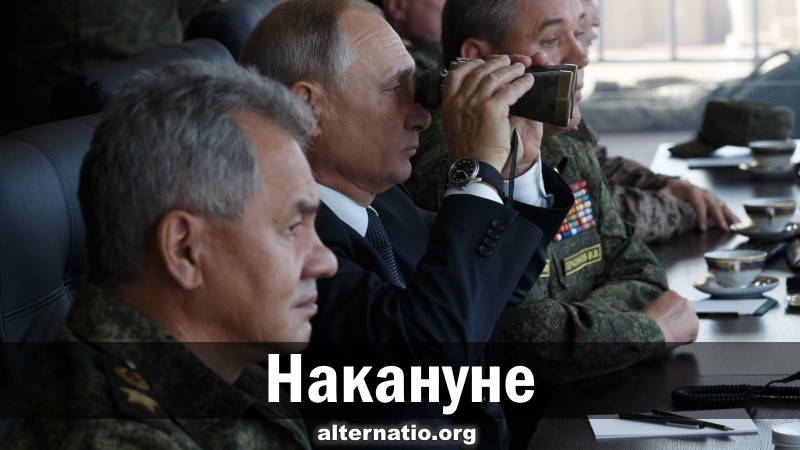 Андрей Ваджра. Накануне 30.12.2021. (№ 99) смотреть онлайн