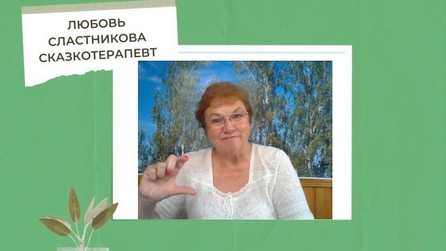 Давайте познакомимся?! смотреть онлайн