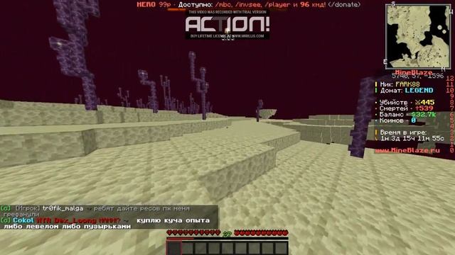 Java(TM) Platform SE binary 05-08-2022 13-36-52 смотреть онлайн