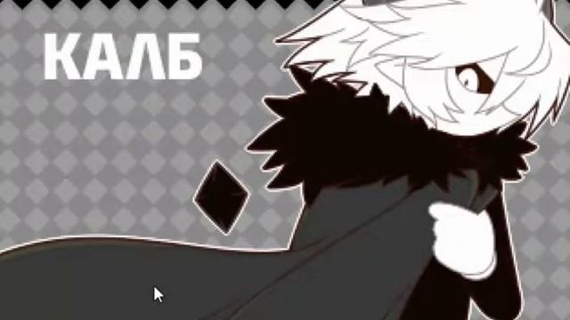 Серый Сад (The Gray Garden) [Voice dub МomimiED ] смотреть онлайн