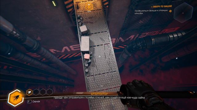 играем в Ghostrunner