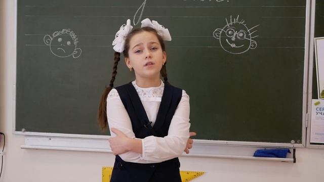 Шарова Анастасия. "Ай да Пушкин!" (автор: Валентин Постников) смотреть онлайн