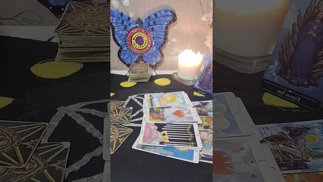 Между нами ПАУЗА или это уже окончательный разрыв? 💗🔮💔 Четыре короля 👑