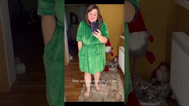 ДЕ ЗАРАЗ БАТЬКО ЧОЛОВІКА. VLOG:18.11.23/1