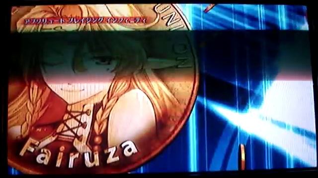 Absolute Blazing Infinity Intro смотреть онлайн
