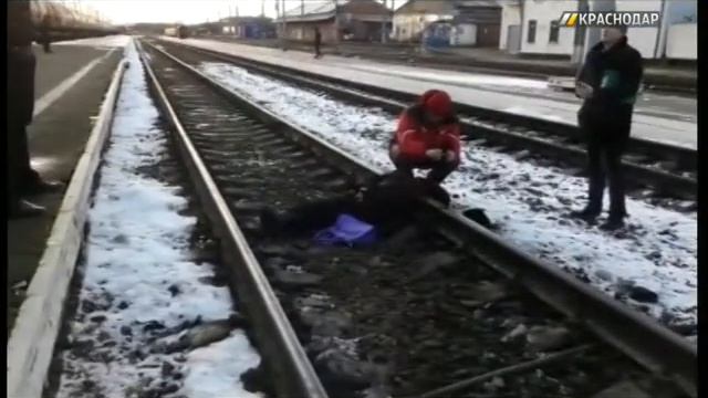Полиция установила личность погибшей под колесами электрички в Краснодаре смотреть онлайн