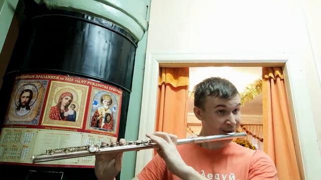 Г.Форе Фантазия 2 вариант смотреть онлайн