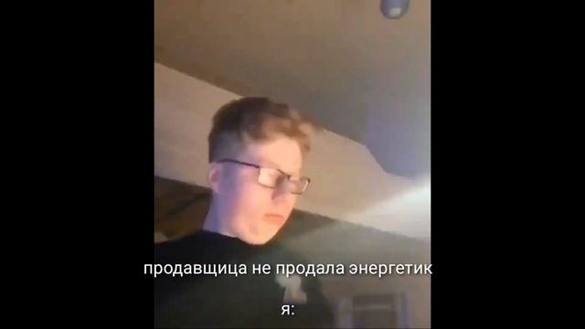 Саша вписка как смысл жизни смотреть онлайн