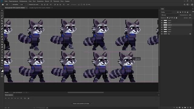 КАК СДЕЛАТЬ SPRITE SHEETS ДЛЯ UNITY за 10 минут | Photoshop урок by Artalasky смотреть онлайн