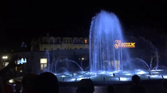 Кисловодск. Поющий фонтан!!! смотреть онлайн