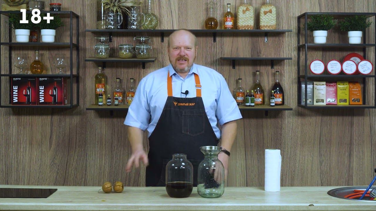 рДЖ 104: Комбинированный яблочный висельник на самогоне с черносливом Очень мягкий домашний "бренди" смотреть онлайн