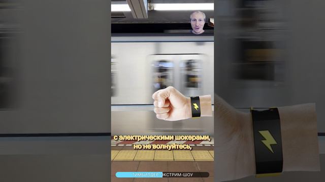 Вау-эффект для мероприятий