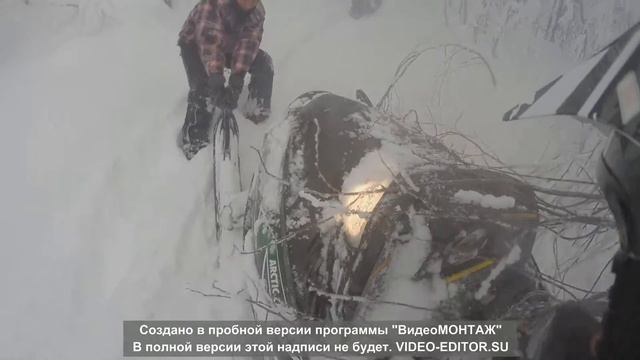 бедярыш хай смотреть онлайн