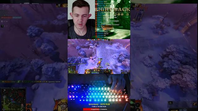 Вертикальная проверка смотреть онлайн