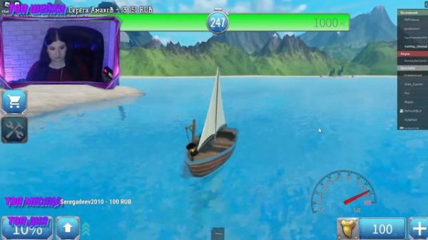 SharkBite 2 / УЖЕ ВЫШЛА / Шаркбайт 2