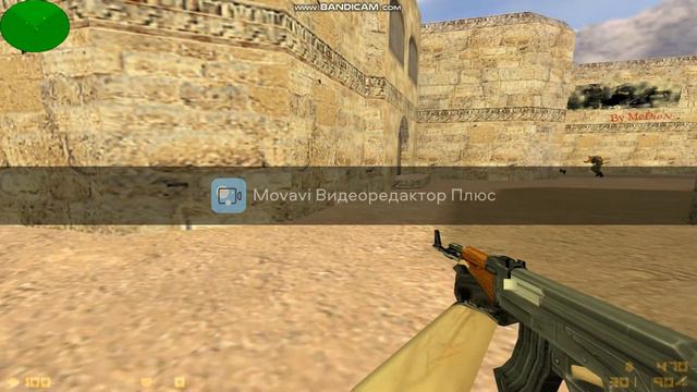 играю в контру 1 6 Сам не знаю почему смотреть онлайн