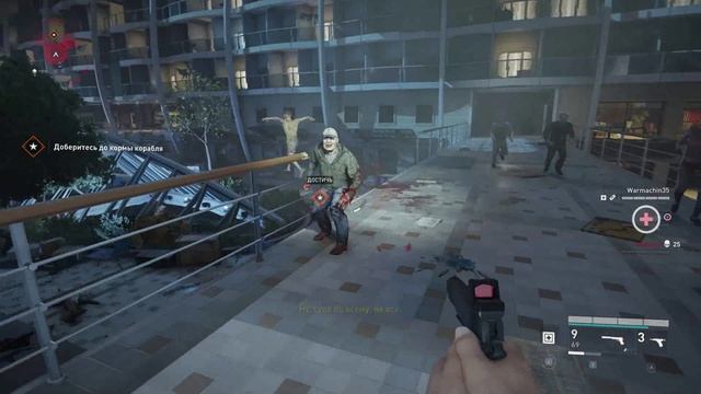 World War Z #4 COOP Токио HD PC смотреть онлайн