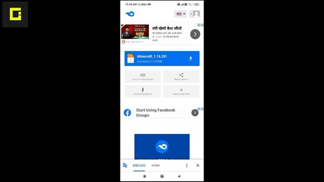 How to download Minecraft letest apk| Minecraft 2021 apk | 1.16.201.53 Minecraft | Bedrock edition смотреть онлайн