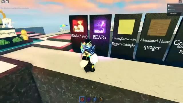 Roblox BEAR Archive NEW BADGE смотреть онлайн