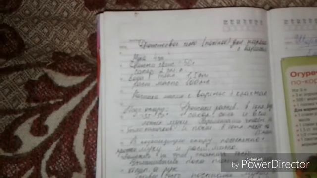 Пеку для хлебной ярмарки в детском саду простой пирог*** смотреть онлайн