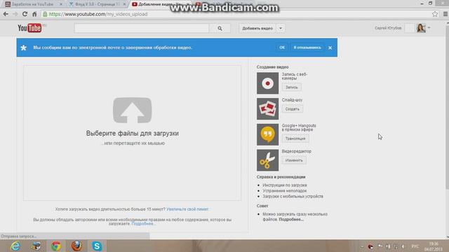 Как бесплатно получить STEAM аккаунт. смотреть онлайн