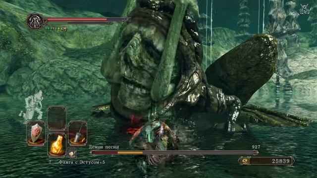 [DS2] Scholar of the First Sin - [#23] Царь Лягух смотреть онлайн