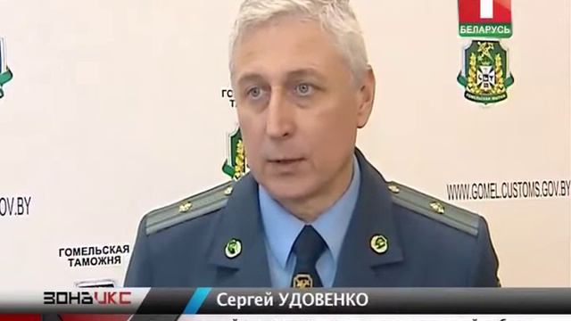 Запрещенный груз. Зона Х смотреть онлайн
