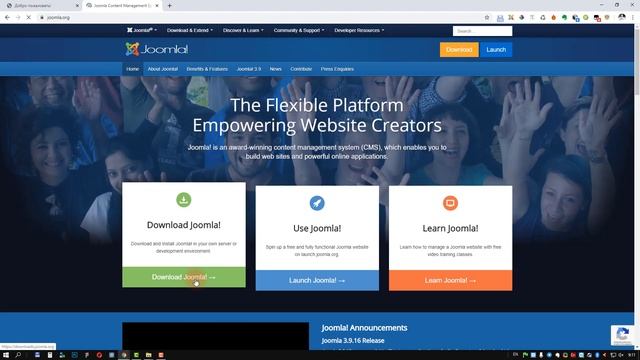 Установка и настройка Open Server и CMS Joomla на локальный компьютер. Практика смотреть онлайн