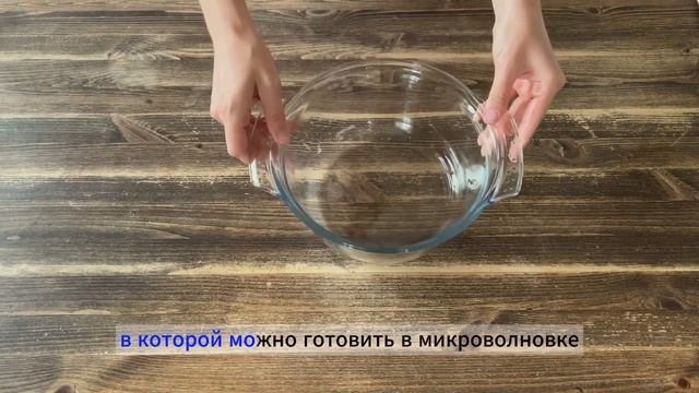 Кулинарные откровения