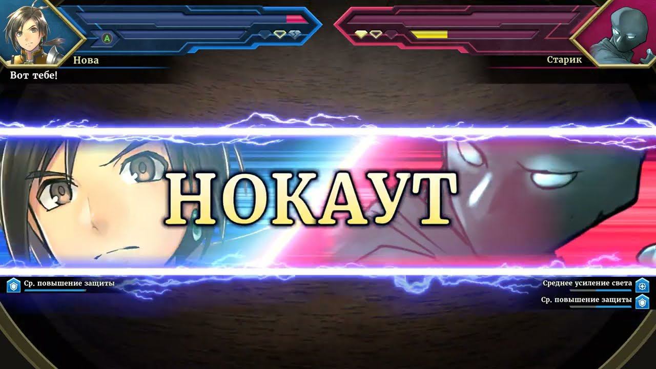 Eiyuden Chronicle: Hundred Heroes [RUS, без комментариев]. Часть 16: Карты, бейгома и новые герои.