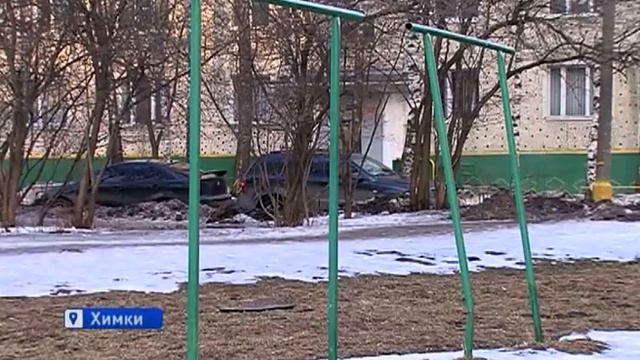 Руководитель Администрации В. Слепцов обсуждает реконструкцию дворов с жителями Химок смотреть онлайн