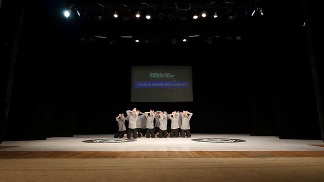 Они меня услышали / КОНТРАСТ | Korol Of Dance Fest 2021 | DANCE SHOW BEGINNERS смотреть онлайн