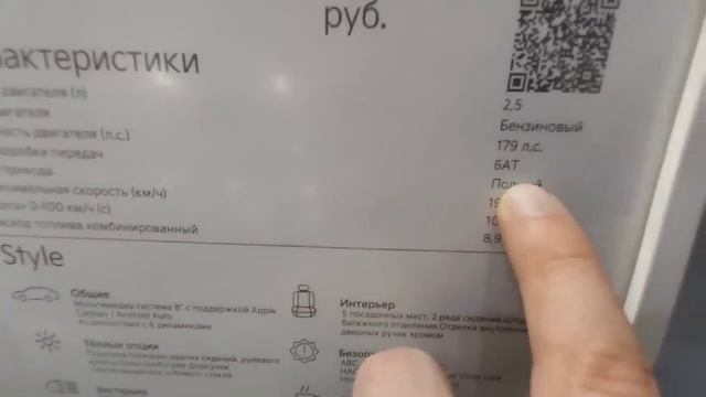КИА - дефицита НЕТ ❗❗❗ И НЕ БУДЕТ, И ВОТ ПОЧЕМУ ⏩⏩⏩ смотреть онлайн