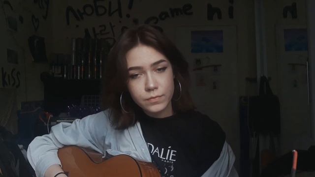 я снова придумала песню про любовь смотреть онлайн