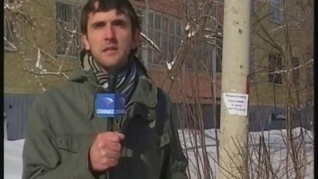 СНЕГОПАДЫ смотреть онлайн
