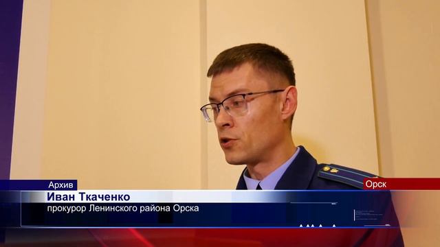 06122022 «Везде посылают, лишь бы от себя» Жители Орска готовы дойти… даже до Гааги смотреть онлайн